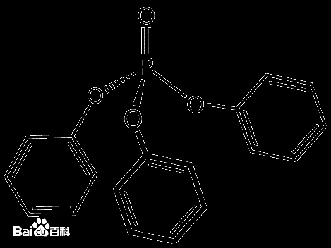 Triphenyl phosphate (TPP)