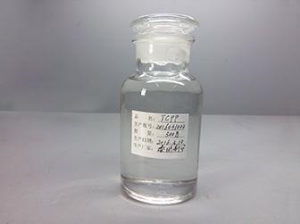 Tris (2-chloropropyl) phosphate flame retardant TCPP